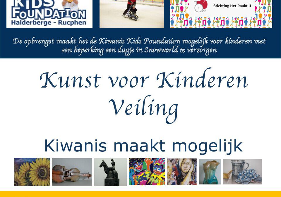 Kiwanis kunst voor kinderen